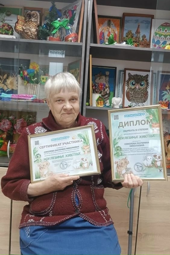 Творческие люди